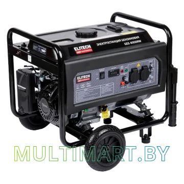 Бензиновый генератор ELITECH GES 4000RW